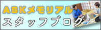 まちの専門家をさがせるWebガイドマイベストプロ